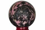 Polished Rhodonite & Manganese Sphere - Madagascar #218888-1